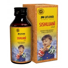 SISHUJANI